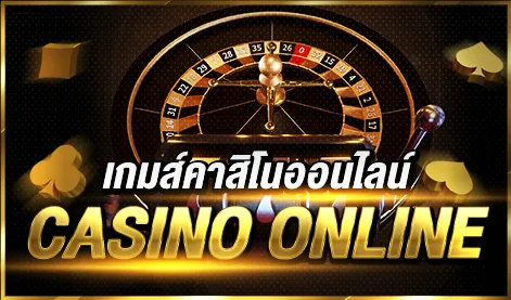 ระบบวอเลทและการจัดการเงินออนไลน์ที่ตอบโจทย์ยุคดิจิทัล​