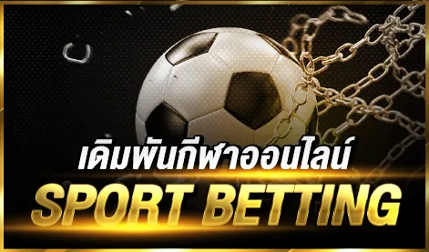 สล็อตทดลองและเกมยอดนิยมจากค่ายชั้นนำ